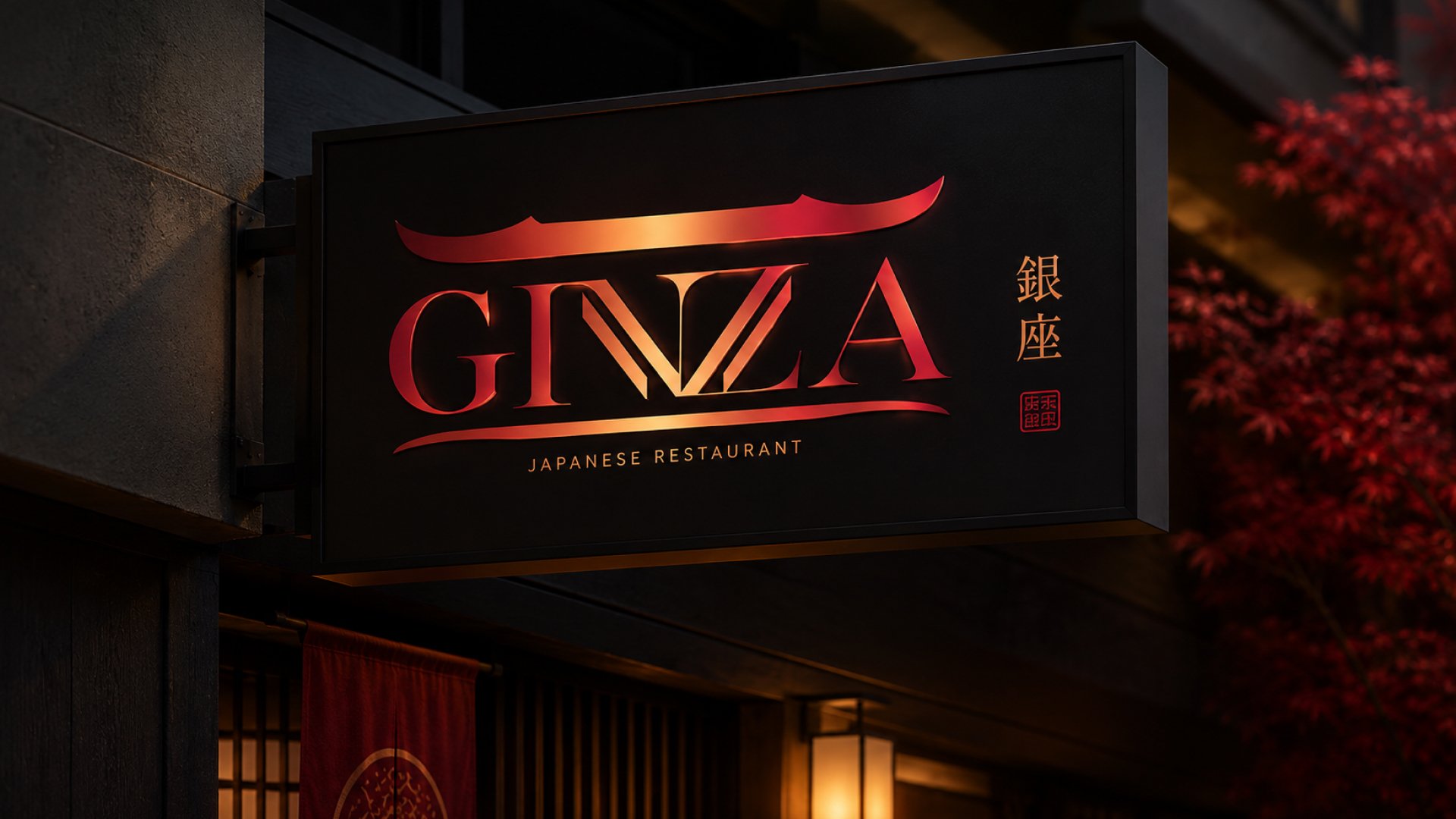 Ginza — output finale