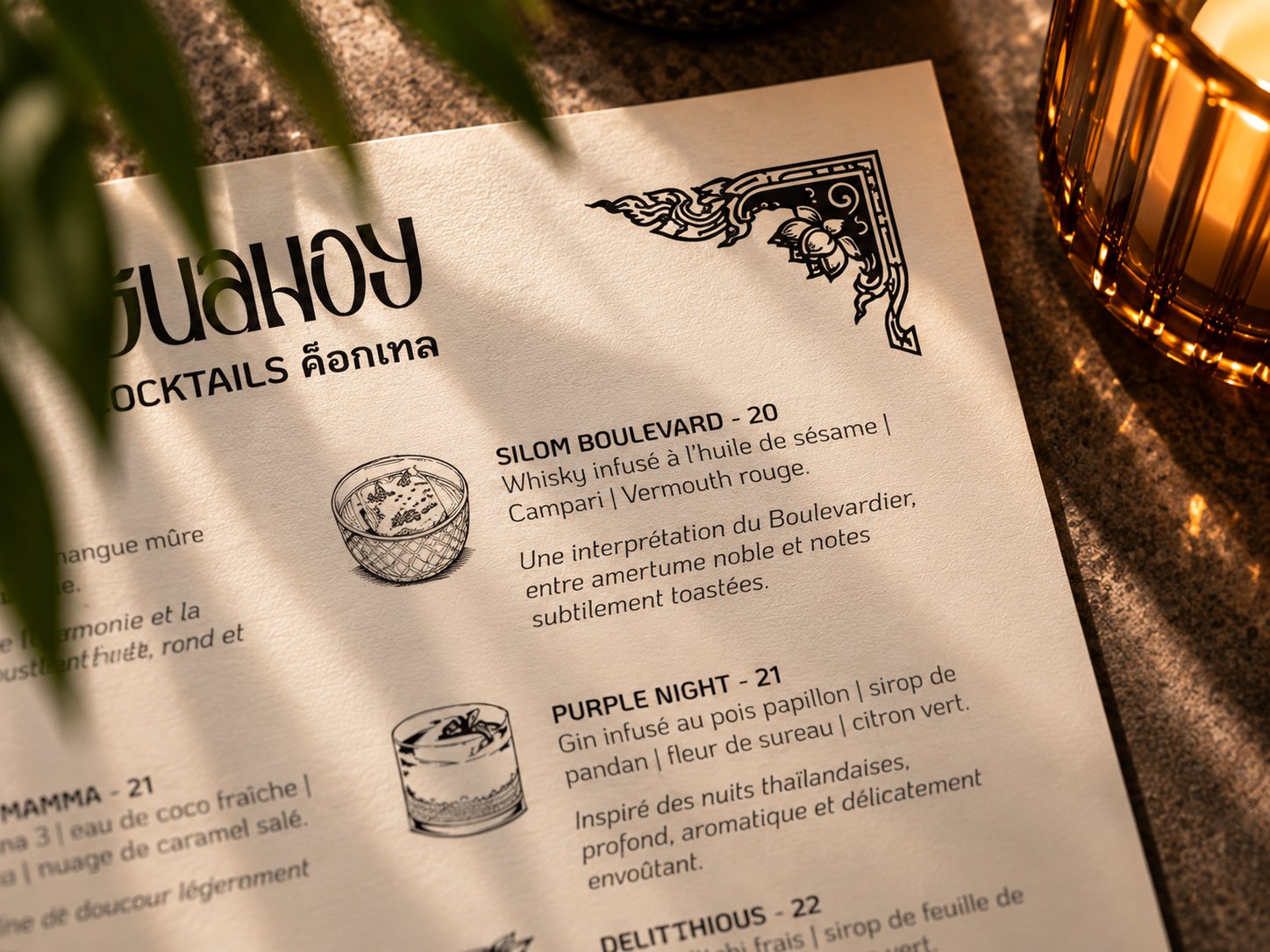 Suahoy — illustrazione
